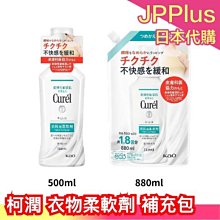 日本製✨ Lien de famille 天使口水巾 寶寶巾 天使造型 收涎 嬰兒用 滿月禮 生日禮物 新生兒 可愛造型 親膚 柔軟 歷史價格詳細信息