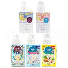 NS FAFA 熊寶貝 繪本系列 衣物柔軟精500mL / 洗衣精450mL 共5款 價格比較,價格查詢,歷史價格詳細信息
