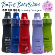 Bath & Body Works Wallflowers 插電香 補充瓶 2入裝 BBW美國原廠 歷史價格詳細信息
