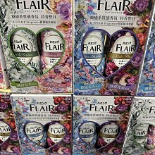 COSTCO好市多代購 Flair 超濃縮柔軟精 520毫升 X 4入 價格比較,價格查詢,歷史價格詳細信息