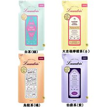 日本Laundrin香水系列香氛片-熱帶落日Pina Colada 歷史價格詳細信息
