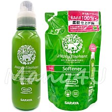 Saraya 天然無添加 蔬果餐盤去污洗碗精 240ml J977332 歷史價格詳細信息