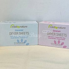 Nature by Canus-Naturals 山羊奶乳液 / 無香乳液 11.8oz (350ml) 歷史價格詳細信息