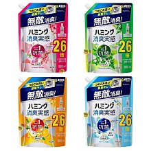 【JPGO】日本製 花王kao 除菌EX 24小時 衣物布類空間消臭噴霧 含酒精~皂香#710 歷史價格詳細信息