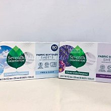 SUNLY 軟糯百搭針織圍巾 韓版冬季保暖圍脖 防風防寒護頸脖圍 歷史價格詳細信息