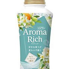 【日本 獅王LION】衣領袖口酵素去污劑補充包 230ml 歷史價格詳細信息