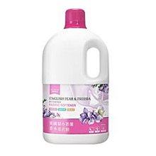 夢娜麗莎-- 英國梨小蒼蘭亮白乳液(滋潤型)--(全館批發價) (全館24h快速出貨) 歷史價格詳細信息