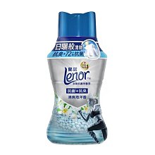 蘭諾LENOR衣物芳香抗菌豆清爽海洋香40ml(芳香豆) 歷史價格詳細信息