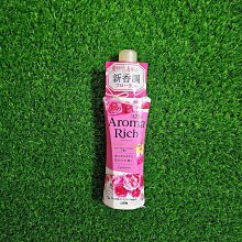 【LION 獅王】衣物香氛柔軟精補充包 400ml(2入組/平輸商品) 歷史價格詳細信息