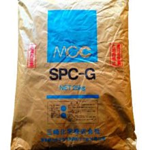 【優選】1.25通用升降投影儀支架伸縮調節免打孔置物架家用落地託盤三角架 歷史價格詳細信息