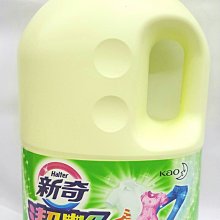 (歡迎超商取貨付款) Hollo Kitty 三麗鷗正版絕版珍品 十二生肖變裝手機吊飾 全套12生肖不拆售 歷史價格詳細信息