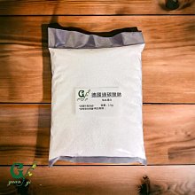 【冠亦商行】法國 佛手柑精油 10ml-100元 30ml-230元 50ml-300元 100ml-500元 歷史價格詳細信息