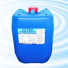 溴化氫檢測儀高精度固定式帶顯示帶遙控HBr溴化氫探測器 歷史價格詳細信息