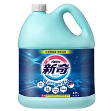 水星 B2套裝 2.4G電梯專用無線網橋大功率CPE監控wifi網絡工程AP 歷史價格詳細信息