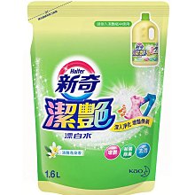 新款1.6l迷你電飯煲家用一人食多功能電飯鍋不粘鍋易清洗飯煲 歷史價格詳細信息