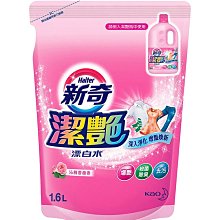 香菜 1/6 昆侖模玩 金漆 龍紋寶座 古代皇帝龍椅 NO.10001 現貨 歷史價格詳細信息