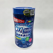 【酸甜系】柚香水蘿蔔 (6入組) 素食 益康泡菜 歷史價格詳細信息