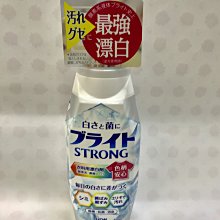 超淨日本抗過敏複合濾網(HEPA-15)適用超淨 抗過敏清淨機 AIR-15W 歷史價格詳細信息