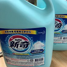 新奇漂白水 清潔劑 陽光萊姆香 防疫用品 清潔抗菌消毒 衣物漂白 600ml,1500ml/瓶｜史泰博EZ購 歷史價格詳細信息