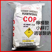 【台灣12H出貨】清潔毛孔 除去黑頭粉刺 去角質 導入 保濕 水飛梭儀 臉部清潔 保養 醫美 等級 公主夢工坊 歷史價格詳細信息