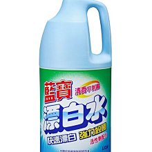 水星 B2套裝 2.4G電梯專用無線網橋大功率CPE監控wifi網絡工程AP 歷史價格詳細信息