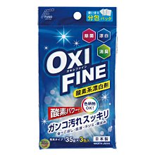 【JPGO】日本製 OXI FINE 酵素系洗鞋劑 洗鞋粉 120g#359 歷史價格詳細信息