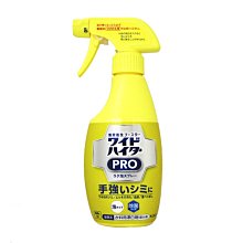 【易油網】KAO 花王 CLEAR系列 抗菌高效洗碗精 罐裝 300ml 珂珂透 大容量 經濟 抗菌 歷史價格詳細信息