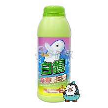 【強哥批發】含稅????免運???? 百仕可 金好力佳 香草 230ml 24罐/箱【Z297】 歷史價格詳細信息