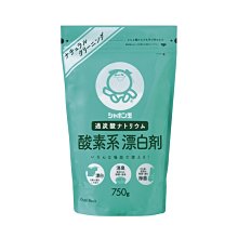 【易油網】日本 沙龍級熊野油脂 洗&amp;潤 系列1000ML 胺基酸 修護型 洗髮乳 潤髮乳 護髮乳 護髮噴霧 歷史價格詳細信息