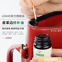 皮帶邊修補機誠意銷售 體積小 拆裝方便 BJQ型皮帶邊修補機 歷史價格詳細信息