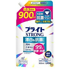 【JPGO】日本製 獅王 塗抹式除污液~紅款-衣領袖口#525淺藍-衣物污漬漂白水#039深藍-襪子.鞋類髒污#355 歷史價格詳細信息
