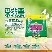 【九元生活百貨】妙管家 消臭晶球 炭消臭/1000g 室內 寵物 馬桶 垃圾桶 消臭 除臭 商品編號：4710303360249 歷史價格詳細信息