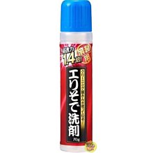 【日本業務達人】高級閃耀精美5合1多功能原子筆 觸控筆-銀色 歷史價格詳細信息