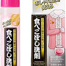 【日本業務達人】高級閃耀精美5合1多功能原子筆 觸控筆-銀色 歷史價格詳細信息