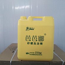 高速酒店賓館吹風機壁掛式家用衛生間民宿專用免打孔電吹風筒 歷史價格詳細信息