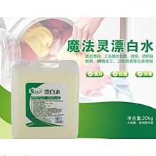 締造L路滑竿大導環遠投l調直柄路亞竿馬口杆微物竿滑漂竿杆捲線器套裝 歷史價格詳細信息