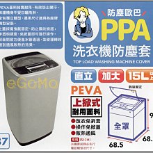 適用15l空可視新款智能電炸鍋110v美歐英電烤箱炸鍋廠 歷史價格詳細信息