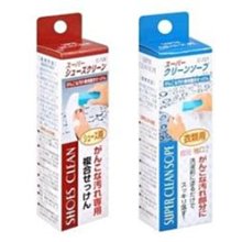 日本強力去汙神奇奈米科技海綿 1入/10入  蝦皮直送 歷史價格詳細信息