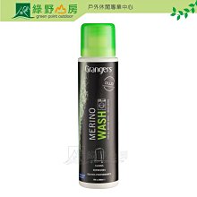 《綠野山房》Grangers 英國 帳篷+背包防潑水噴劑 抗UV Tent + Gear 500ml GRF148 歷史價格詳細信息
