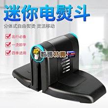 數碼三 IPhone X xr xs max 全屏 防刮 9H 滿版鋼化膜 鋼化膜 保護膜 全屏鋼化膜 手機殼 歷史價格詳細信息