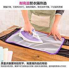 【居家家】日式家用免組裝實木可折疊曲木可拆洗折疊椅（摺疊椅/會議椅/書桌椅/餐椅/椅子） 歷史價格詳細信息