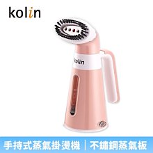 【♡ 電器空間 ♡】義大利 De'Longhi 迪朗奇義式濃縮咖啡機 (EC155) 歷史價格詳細信息