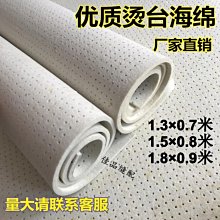 優質耐高溫鋁箔膠帶 防水屏蔽防輻射錫箔紙膠帶 寬300MM*50米 歷史價格詳細信息