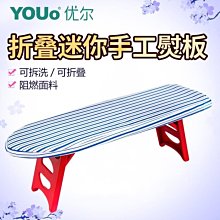 小熊可拆洗電餅鐺家用雙面加熱加深加大煎餅鍋烙餅鍋電餅檔迷小型 歷史價格詳細信息