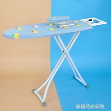 現貨熱銷-熨燙板布套優爾燙衣板小袖折疊小熨板衣板熨燙板棉布可拆洗電熨斗板墊Y200LX 歷史價格詳細信息