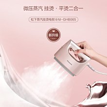 【熱賣精選】電壓表 USB電壓電流表 容量快充協議測試儀 QC4 PD3.0 2.0PPS等快充誘騙 歷史價格詳細信息