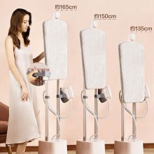 【熱賣精選】掛燙機家用蒸汽小型立式燙衣服神器熨斗家用手持熨燙機商用服裝店 歷史價格詳細信息