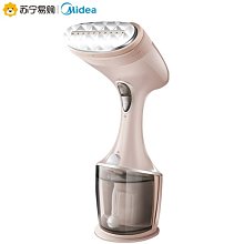 燙衣神器 掛燙機 手持式 蒸氣熨斗 奧克斯手持掛燙機家用蒸汽迷你電熨斗小型便攜式掛式燙衣服熨3015 歷史價格詳細信息