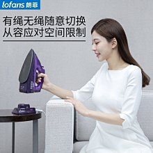 熱賣朗美科新款創意USB充電投影禮品夜燈 新奇特變色定時3d手提小夜燈 歷史價格詳細信息