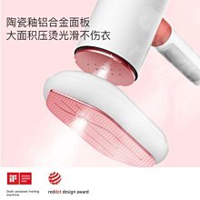 德爾瑪便攜式電熱水杯 小米有品 便攜式加熱水杯 液體加熱器 熱水器 現貨 當天出貨 諾比克 歷史價格詳細信息